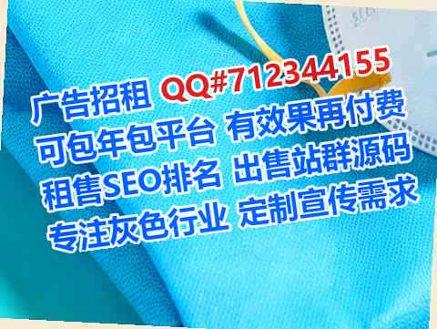 坡头卵子文化传媒公司
